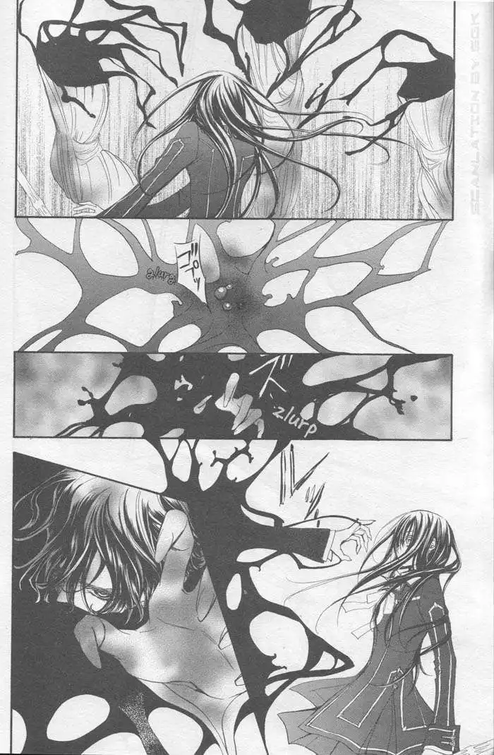 Vampire Knight Chapter 43 11